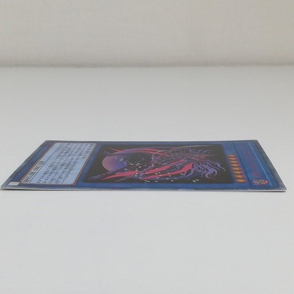sB370o [人気] 遊戯王 デュエルモンスターズ マジシャン・オブ