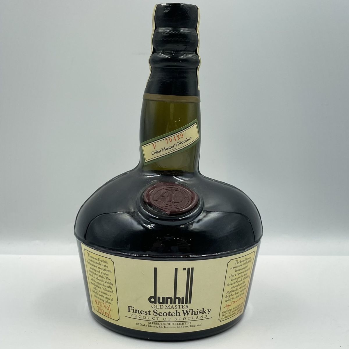 ALC271-000-000 dunhill ダンヒル OLD MASTER オールドマスター Finest
