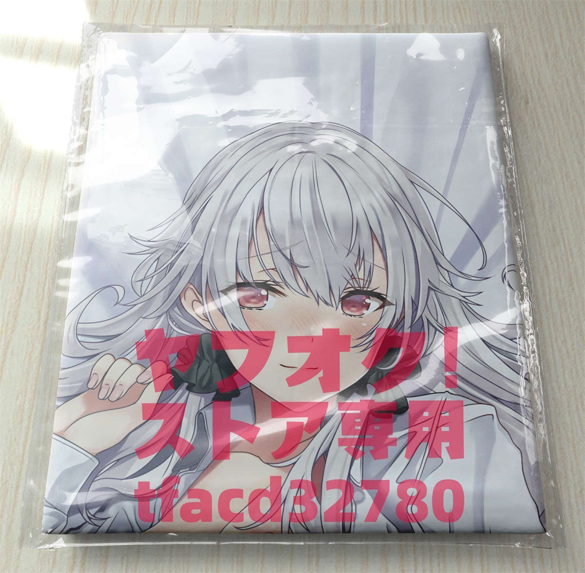 白昼夢の青写真]世凪-等身大抱き枕カバー(抱き枕)｜売買された 