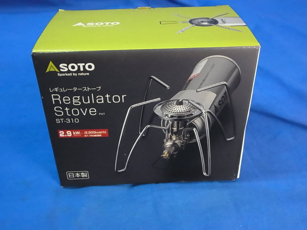 912★100円～★ソト(SOTO) レギュレーターストーブ ST-310■新品■未使用