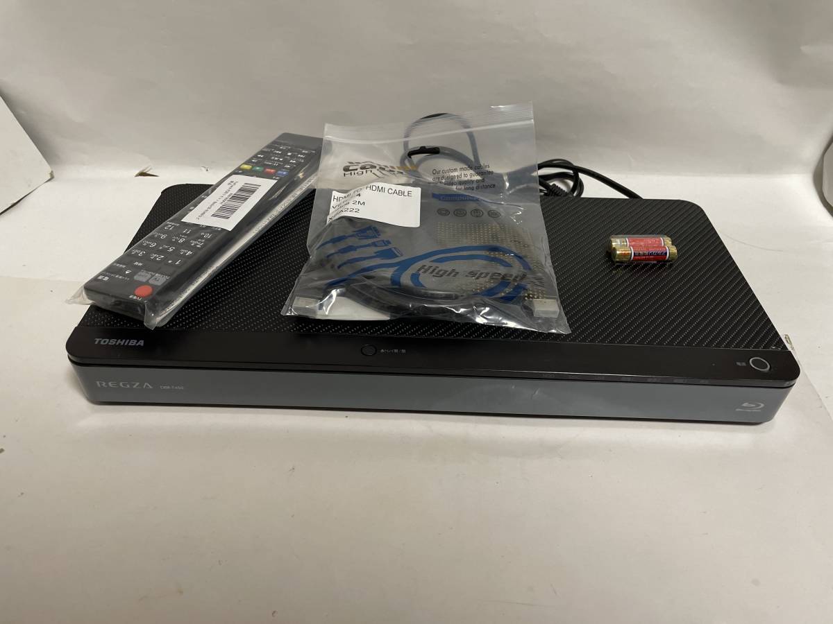 東芝タイムシフトマシーン　 DBR-T450 3D対応品 2013年製 完動美品 東芝REGZA レグザ DBR-T450タイムシフトマシーン トリプル