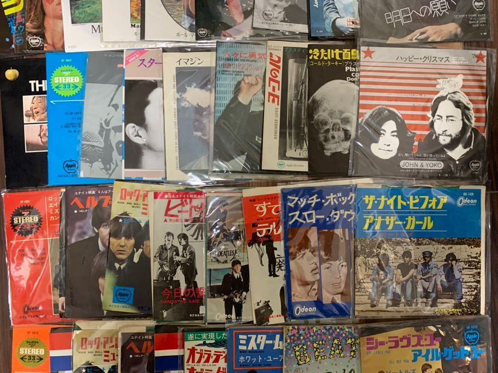 赤盤多数】ビートルズレコード87枚セット ドーナツ盤☆EP☆7インチ