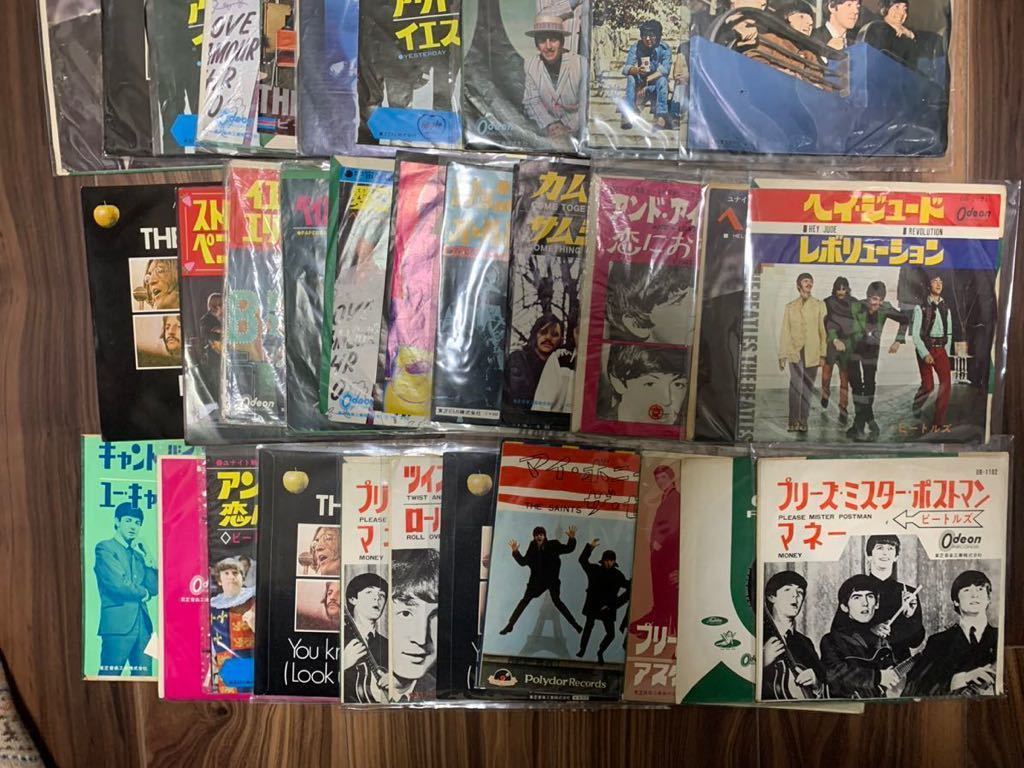 ジョン・レノン ポール・マッカートニー 他 レコード7枚セット 洋楽