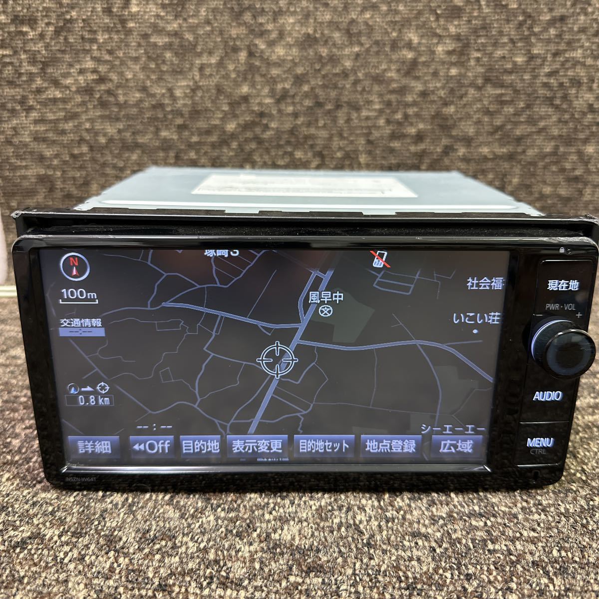  トヨタ ダイハツ NSZN-W64T フルセグ ジャンク ②(トヨタ、ダイハツ)｜売買されたオークション情報、yahooの商品情報をアーカイブ公開 - オークファン トヨタ、ダイハツ