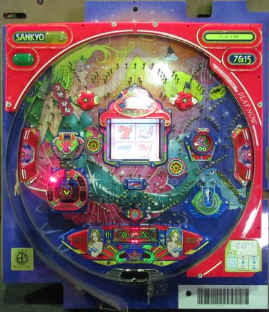 レア/レトロ/権利モノ/三共/マーメードSP/セル基板