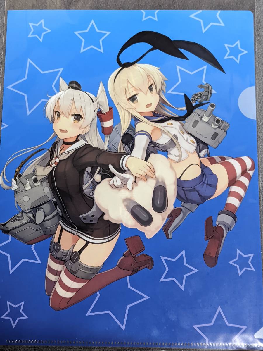 ☆クリアファイル☆ 艦隊これくしょん～艦これ～ 島風 & 天津風 娘TYPE
