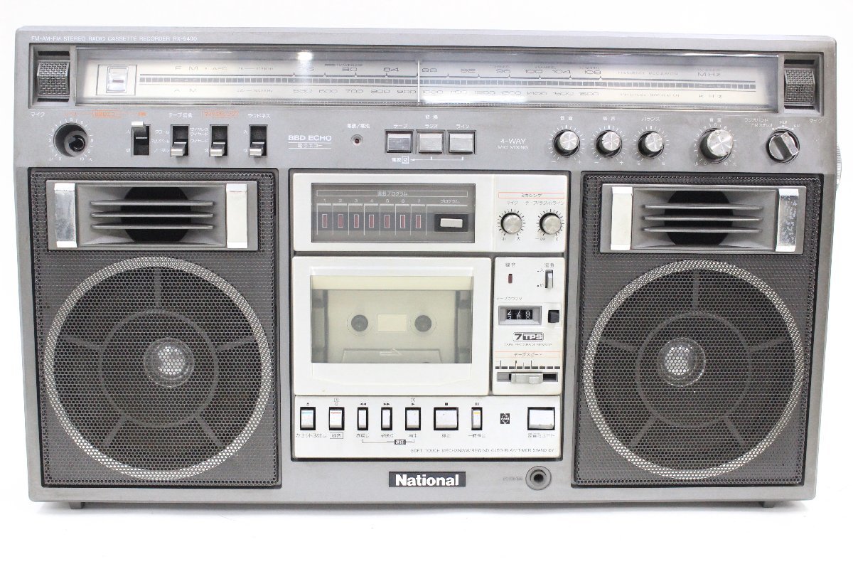 昭和レトロ】 National/ナショナル 大型ラジカセ [RX-5400] ラジオ AM