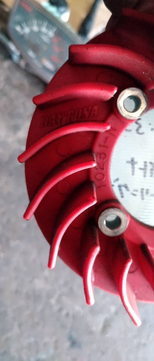 Live Dio ZX 強化クーリングファン スーパーディオ ライブディオ