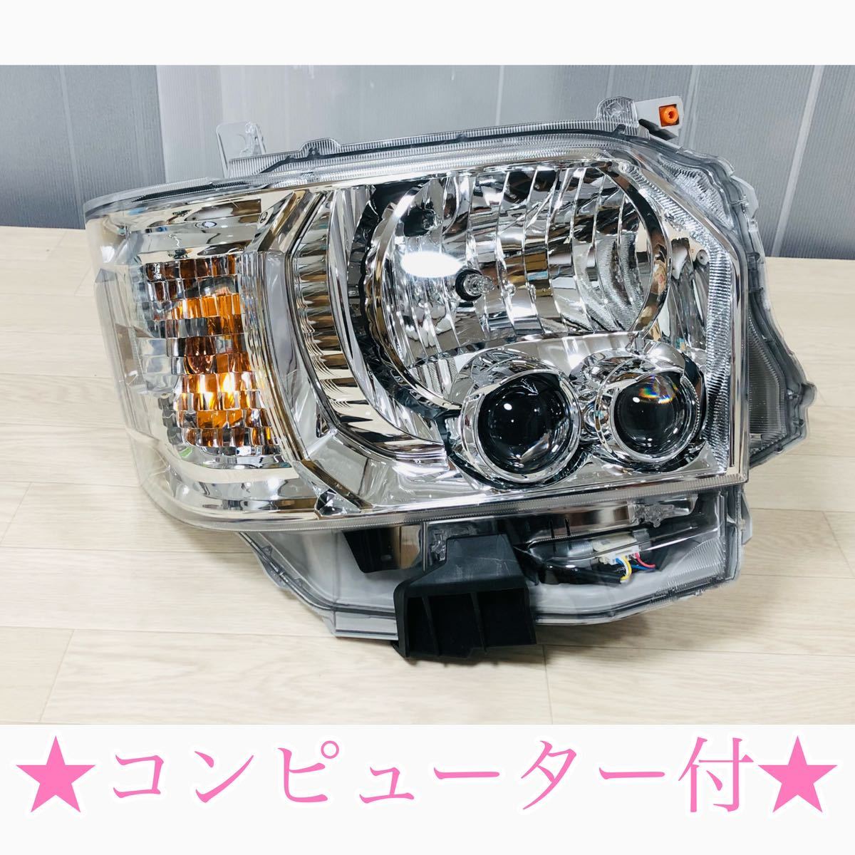 美品　200系　ハイエース　4型5型6型　純正LED 右ヘッドライト　右ヘッドライプ　コンピューター付き　刻印84 KOITO 26-137 管231602
