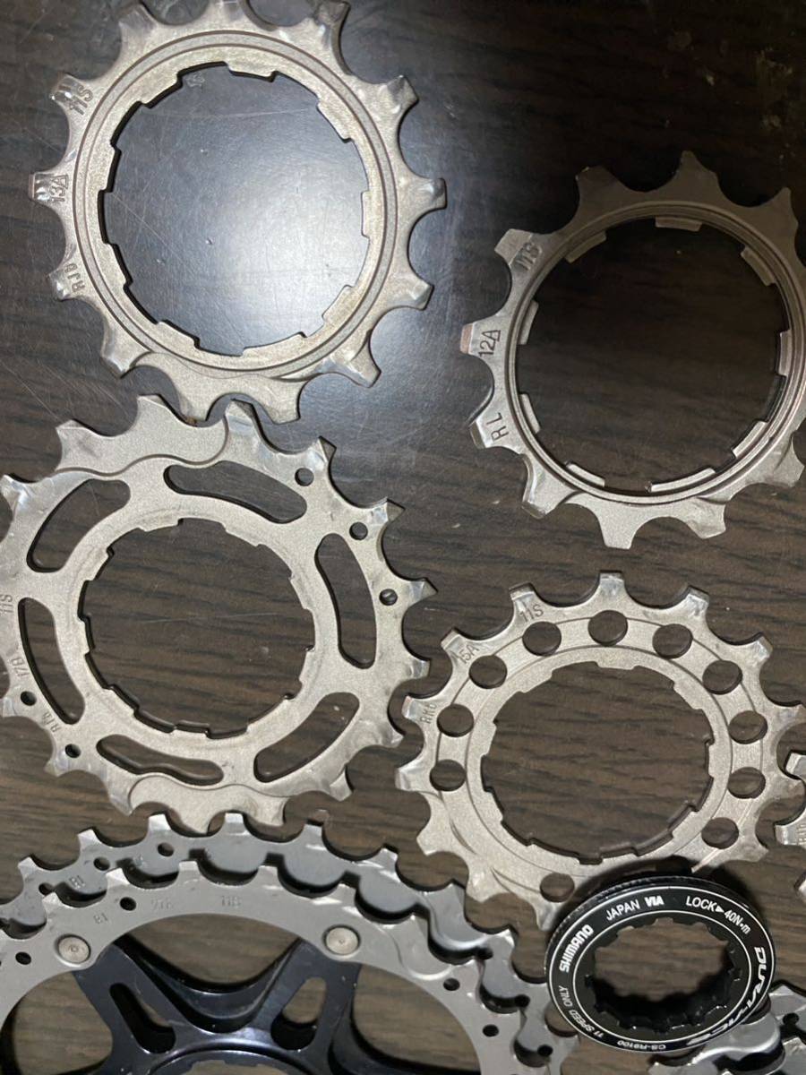 シマノ SHIMANO R9100 スプロケット デュラエース DURA-ACE 11-30 11