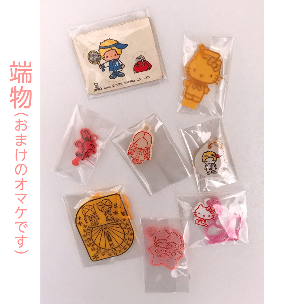 サンリオショップでお買い物するともらえる、ちょっとしたオマケ