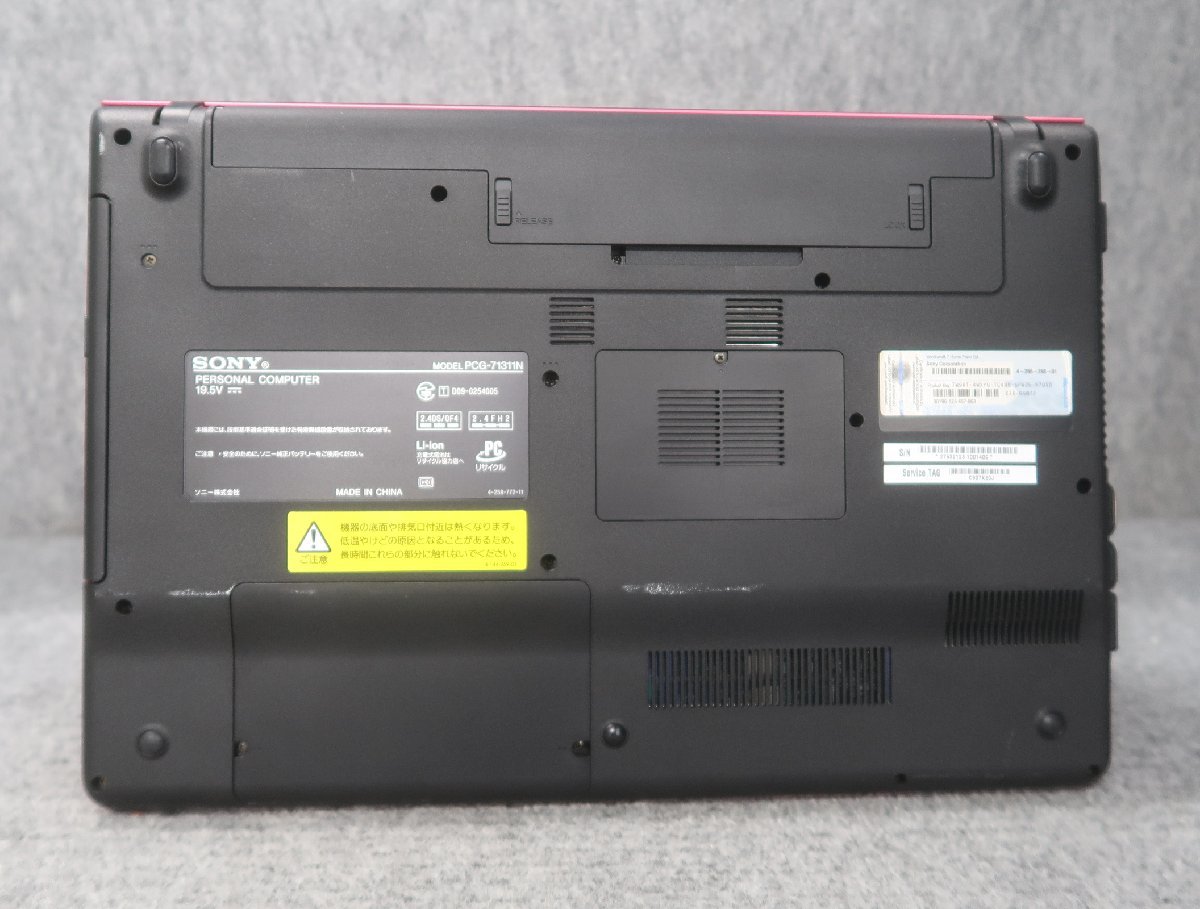 HDD1TB SONY VPCEB49FJ core i5-480M⁄4GB