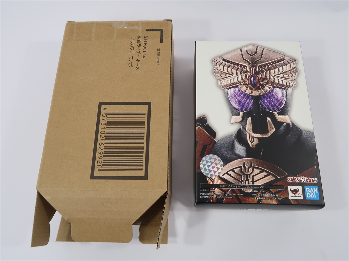 S.H.Figuarts 真骨彫製法 仮面ライダーオーズ ブラカワニ コンボ 魂ウェブ商店 S.H.フィギュアーツ BANDAI SPIRITS 送料無料ｆ30