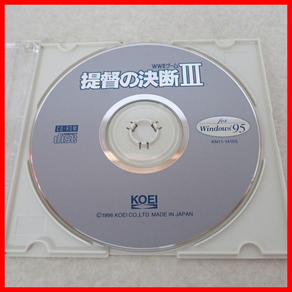 ☆Windows95 CD-ROM 提督の決断III with パワーアップキット KOEI