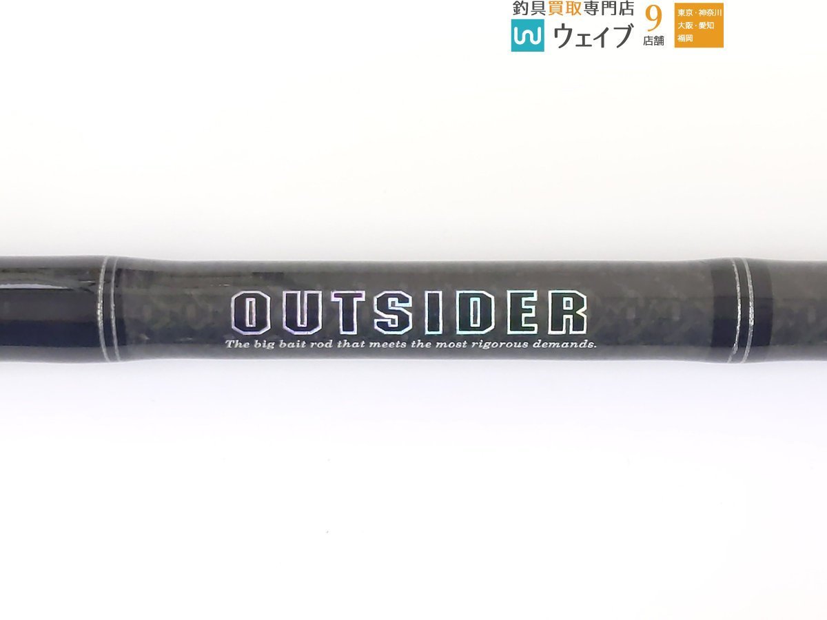 アブガルシア アウトサイダー ODC-711XXH ODC-711XXH アブガルシア