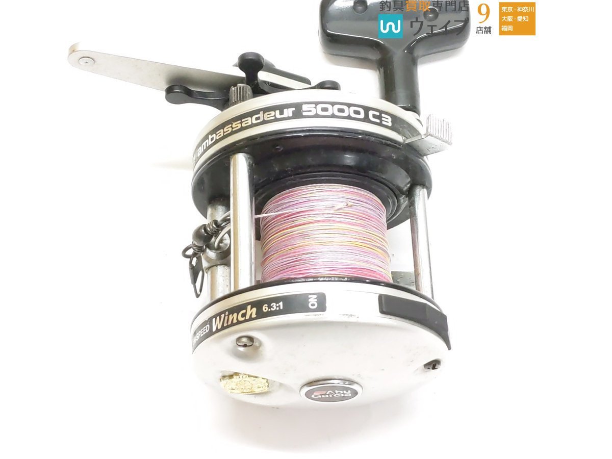 アブガルシア アンバサダー 5000C3 ハイスピードウィンチ ABU アブガルシア アンバサダー 5000C3 ウィンチ #050005 【公式通販】