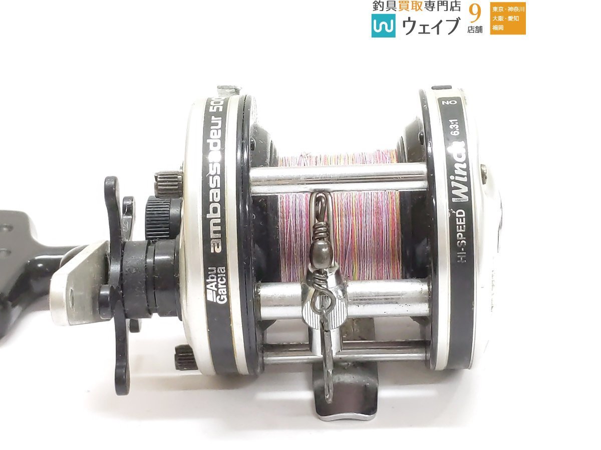 ABU アブガルシア アンバサダー 5000C3 ウィンチ #050005 【公式通販】