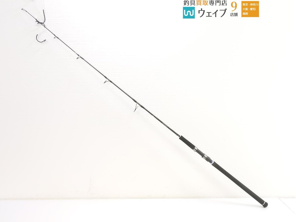 ジグザム ディープライダー JDR581S-4 テンリュウ フィッシング 天龍