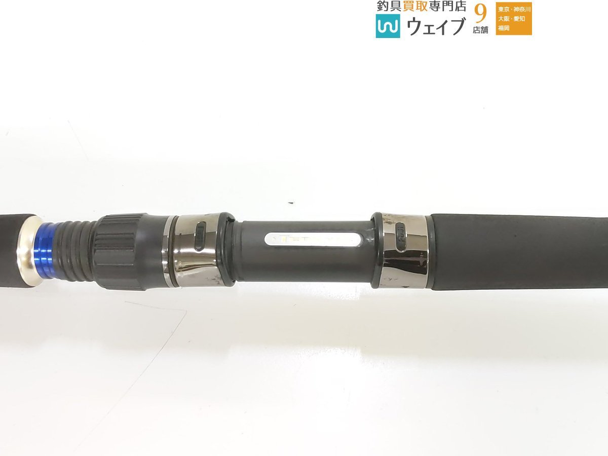 ジグザム ディープライダー JDR581S-4 テンリュウ フィッシング 天龍