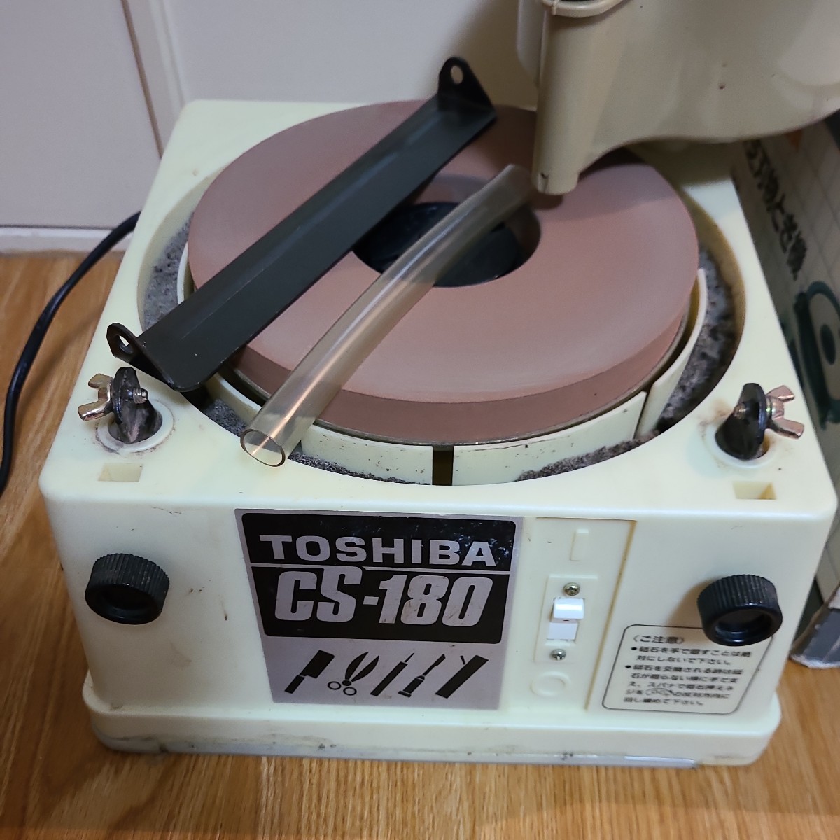 回転動作確認済み TOSHIBA 東芝 CS-180 刃物とぎ機 研磨機 包丁 ハサミ 