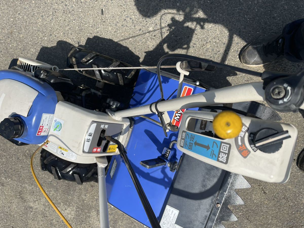 イセキ KMR35-D Myペット 管理機 耕運機 キYO 【公式通販】
