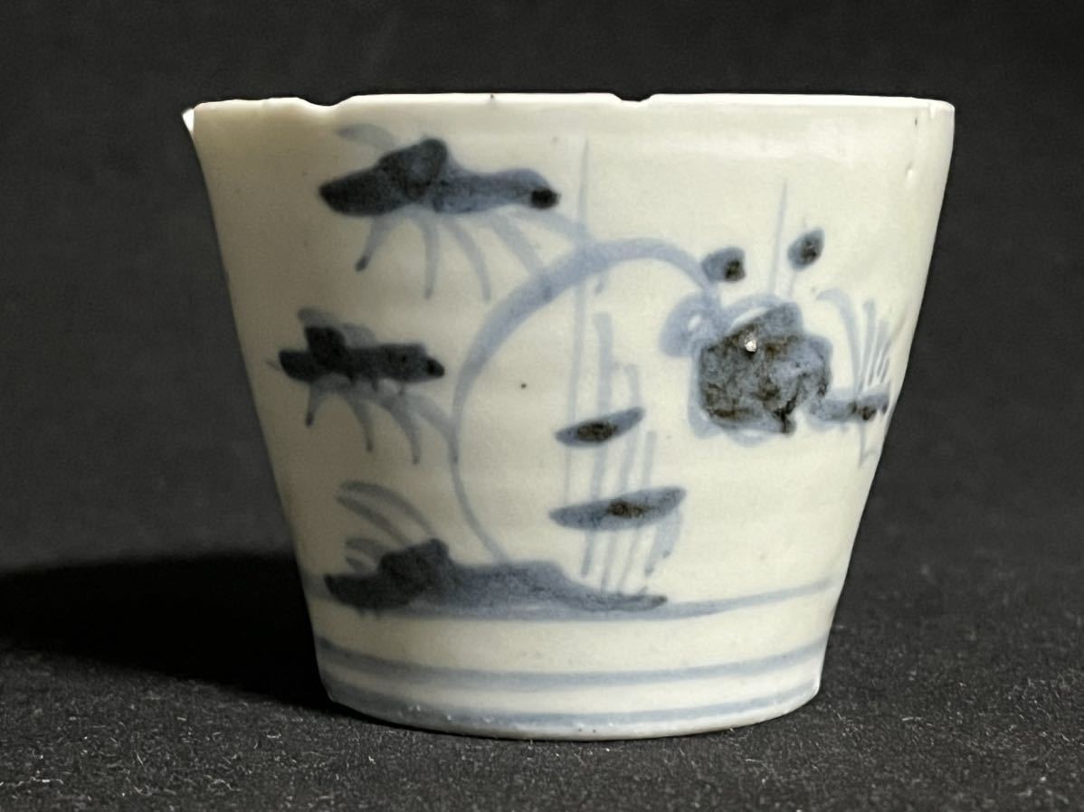 古伊万里 染付蕎麦猪口 5客 8.1cm 江戸中期〜後期 古伊万里