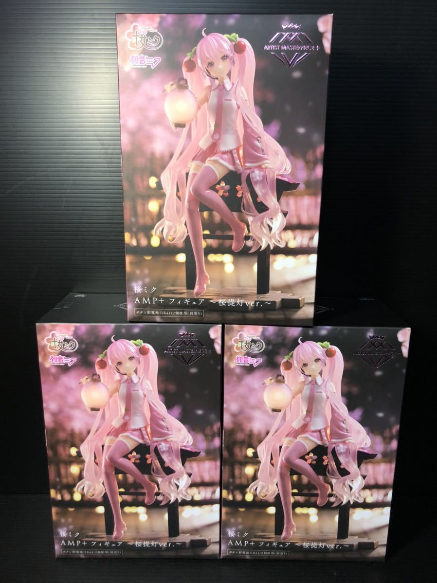 桜ミクフィギュア3体セット 初音ミク 桜ミク フィギュア 3体セット未開封
