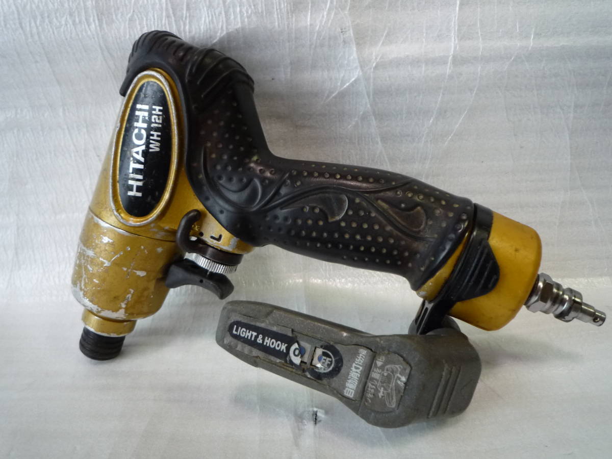 新作登場 日立工機 高圧エアインパクトドライバ WH12H 品(エアドライバー)｜売買されたオークション情報、yahooの商品情報をアーカイブ公開 - オークファン エアドライバー