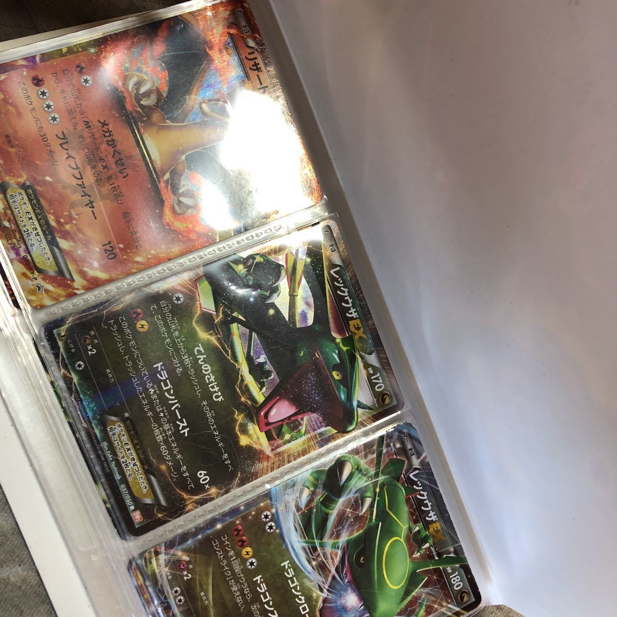 ポケモンカード引退品まとめ売り お得セット サプライ付き カード