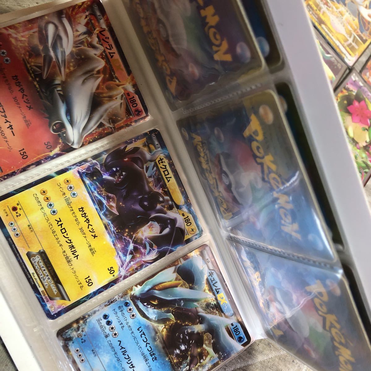 ポケモンカード引退品まとめ売り お得セット サプライ付き カード