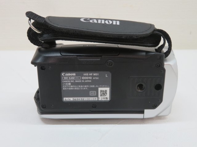 207万画素☆Canon iVIS HF M51 ビデオカメラ キャノン ストラップ付