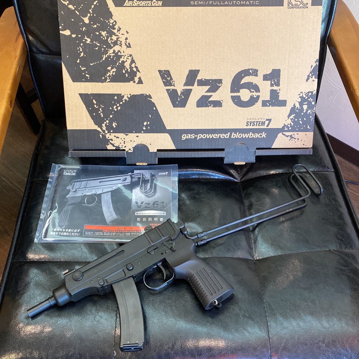 コレクション蔵出★KSC Vz61 スコーピオン　SYSTEM7 HW【美品】