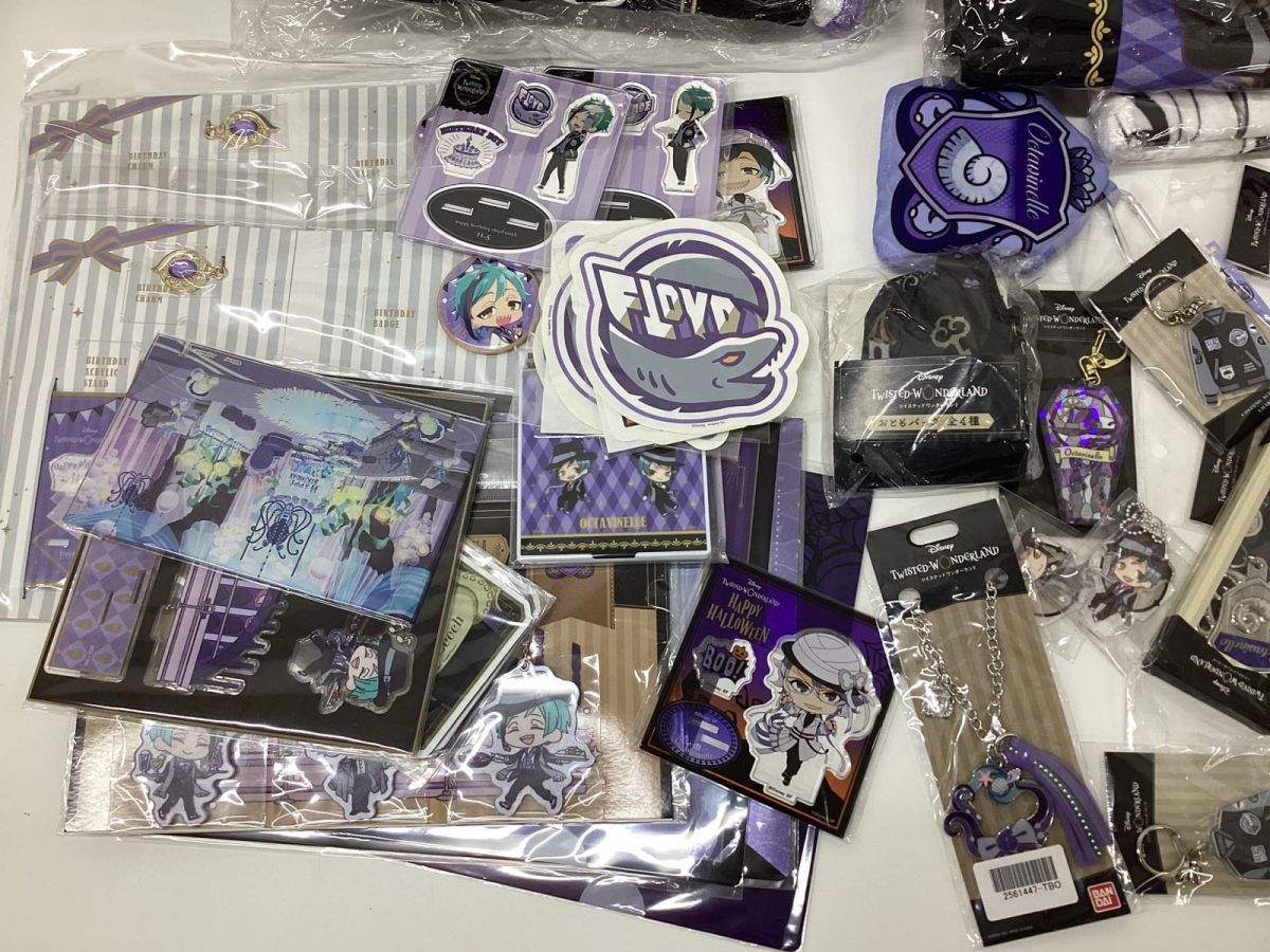 ツイステッドワンダーランド ツイステ まとめ売り ディアソムニア寮