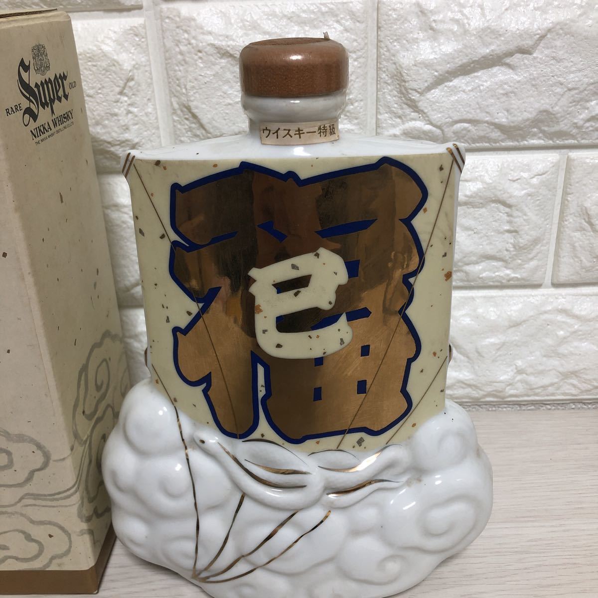 スーパーニッカ 瑞雲福巳凧 干支 NIKKA WHISKY 古酒 未開栓 箱入 家財