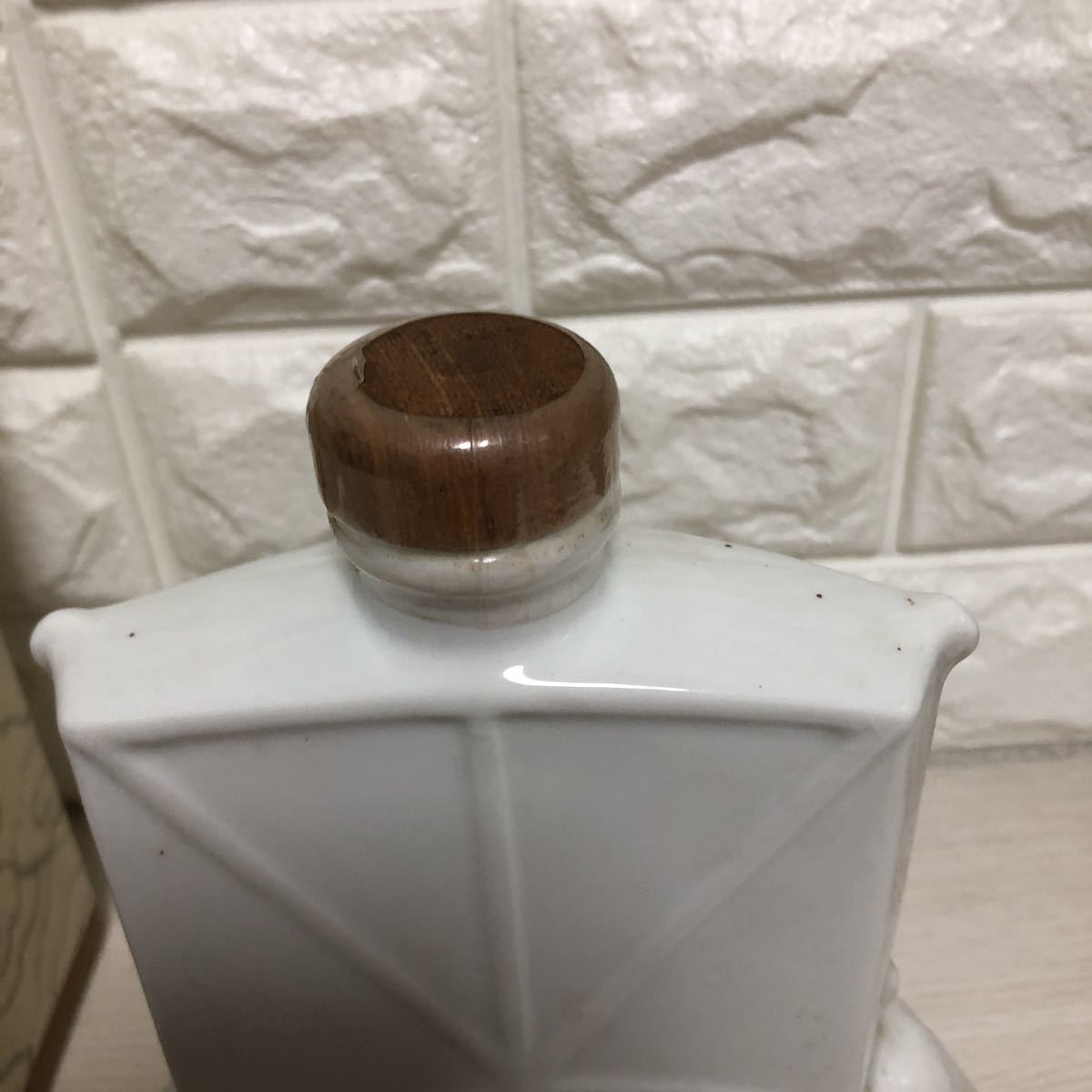 スーパーニッカ 瑞雲福巳凧 干支 NIKKA WHISKY 古酒 未開栓 箱入 家財