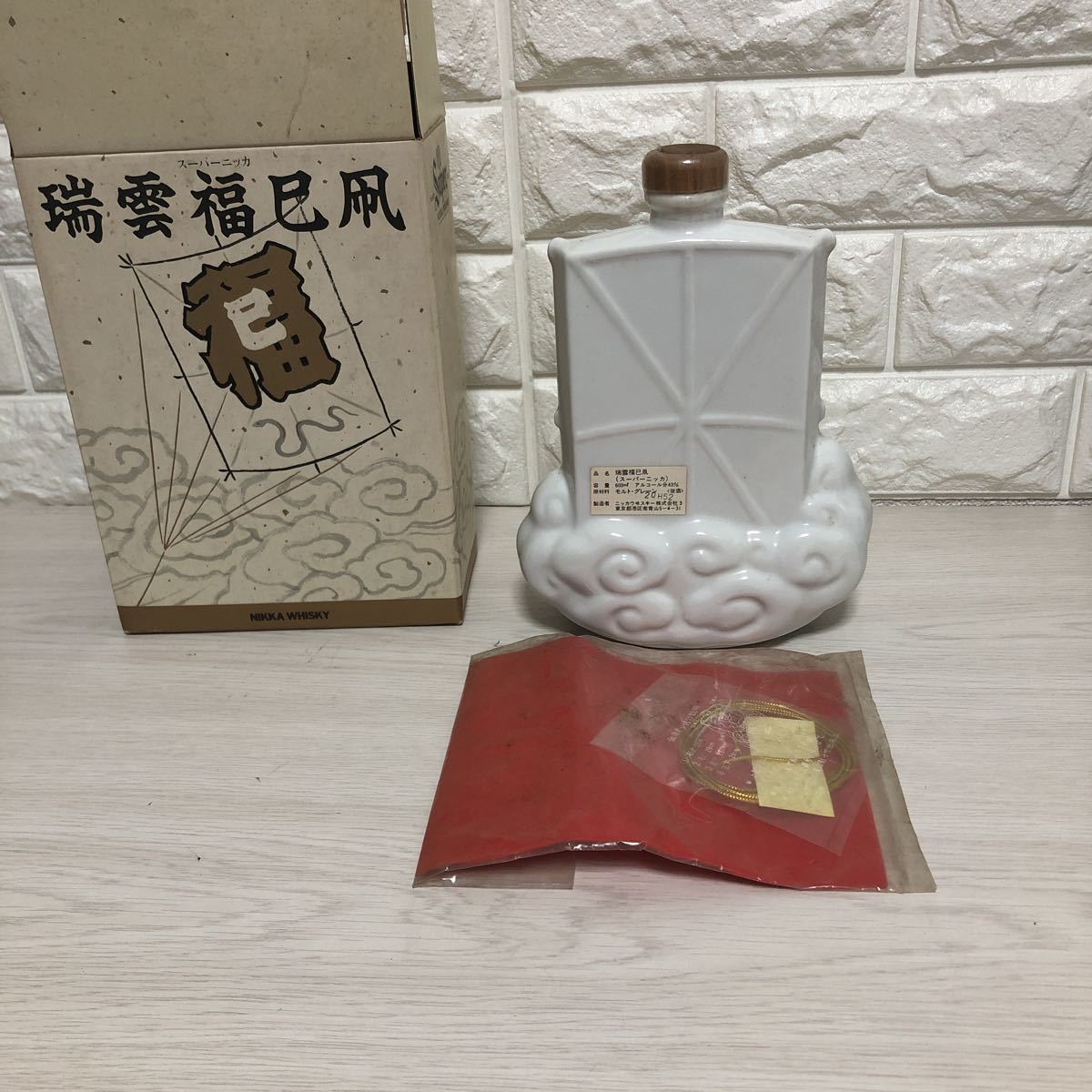 スーパーニッカ 瑞雲福巳凧 干支 NIKKA WHISKY 古酒 未開栓 箱入 家財