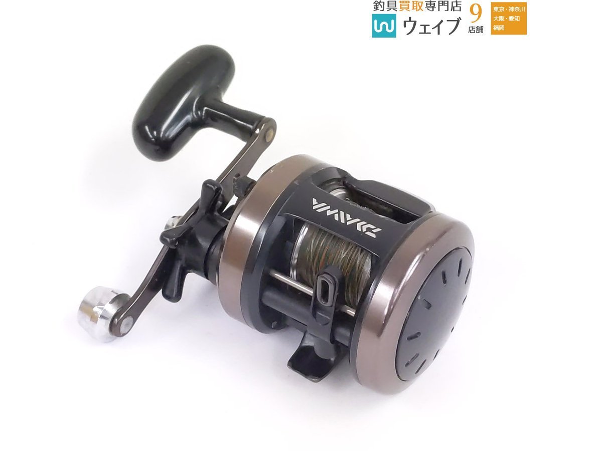 ダイワ ダイナスター 250