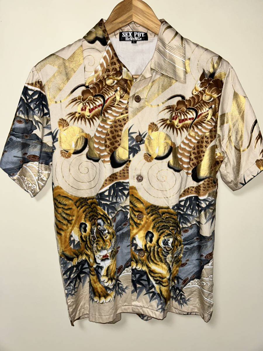 和柄 アロハシャツ 屏風 サンサーフ vintage WACKO MARIA ハワイアンシャツ アロハシャツ 2024年1