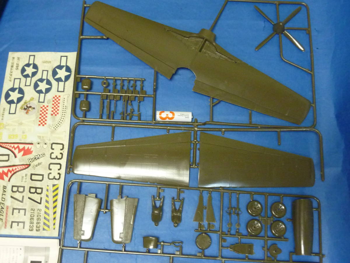 グンゼ レベル1/32 ノースアメリカン P-51B ムスタング□箱無し