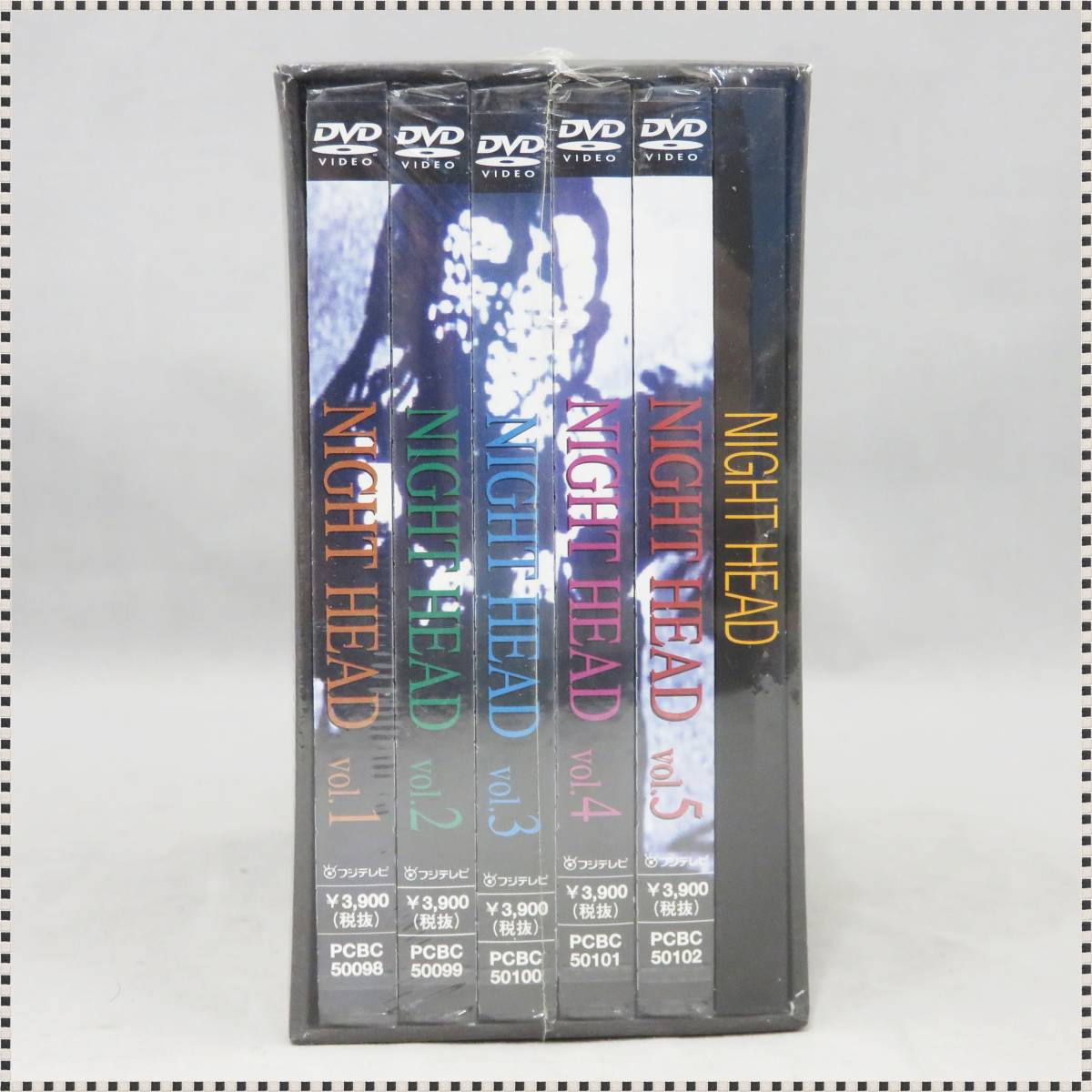 未開封 】 NIGHT HEAD DVD BOX 5枚組 ナイトヘッド 豊川悦司 武田真治 フジ