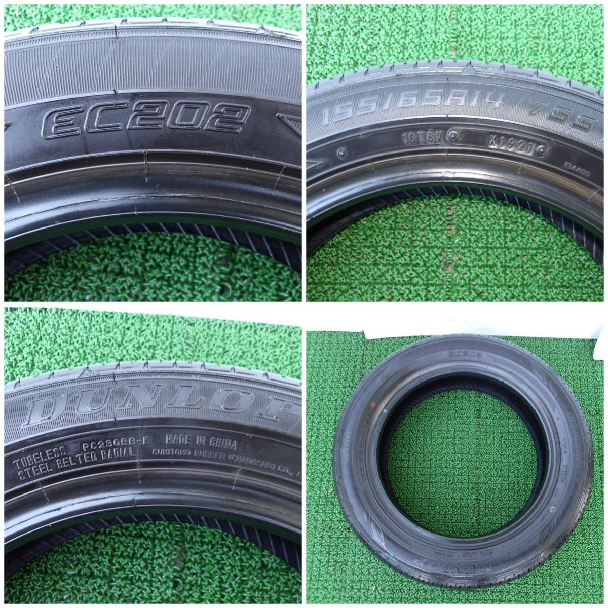 【即決送料無料] ★ SALE ★ DUNLOP EC202 155/65r14. 4本セット2020年製 ★残9分山以上・バリ山の良品です！★ ダンロップ ec202 0 75S◇2本以上で送料 2024年製 スミトモゴム