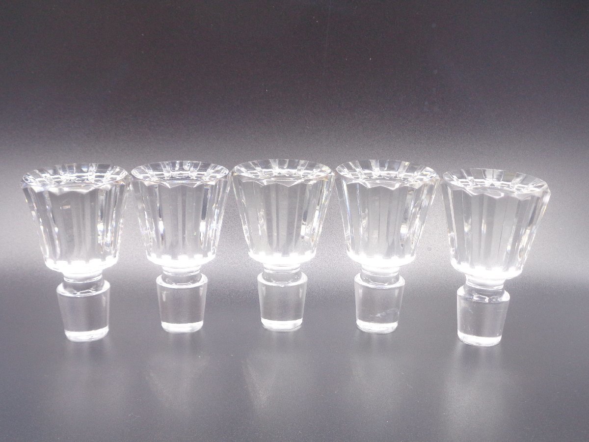 CAMUS カミュ トラディション バカラ クリスタルボトル 替栓付き 1円