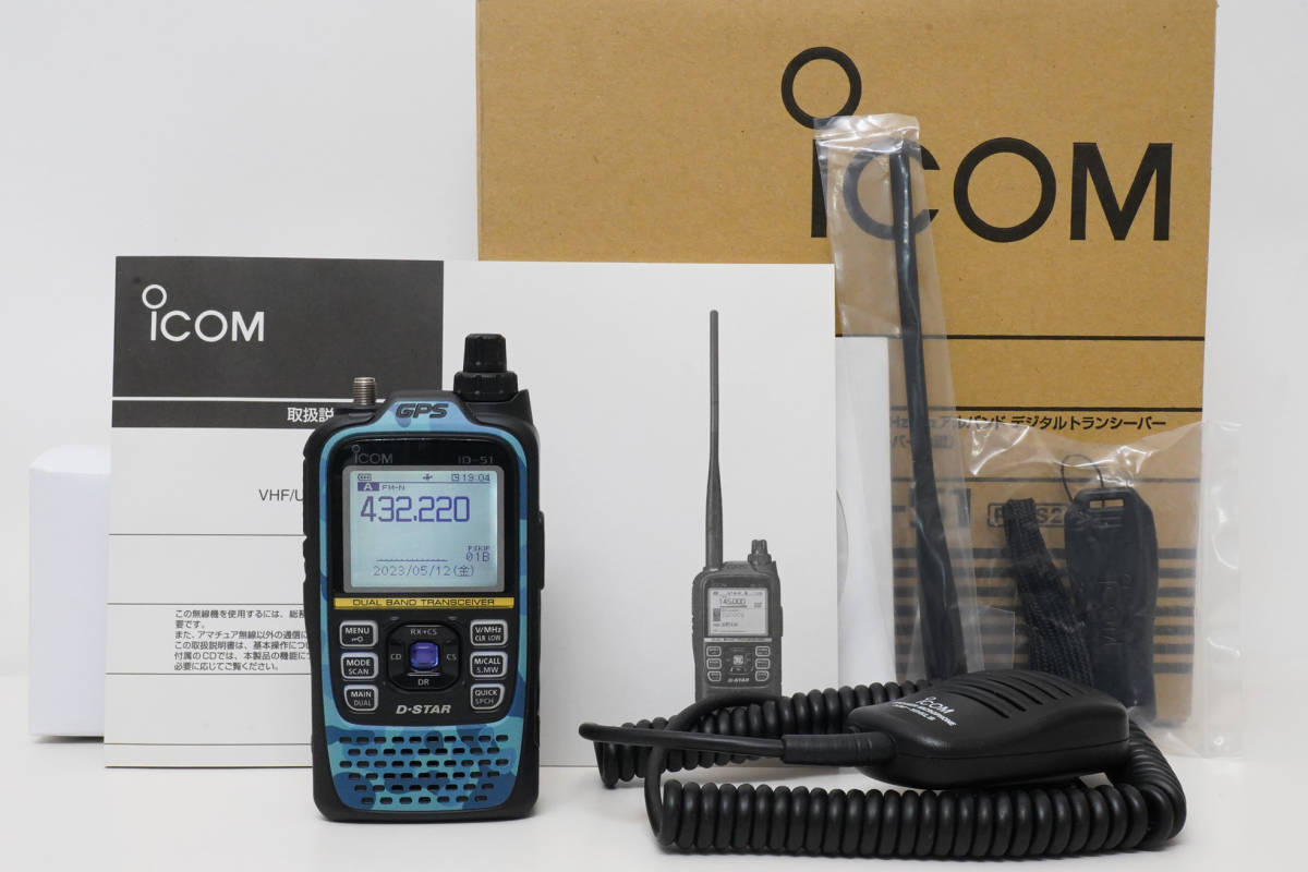 美品 限定モデル☆iCOM GPSレシーバー内蔵 144/430MHz デュアルバンド