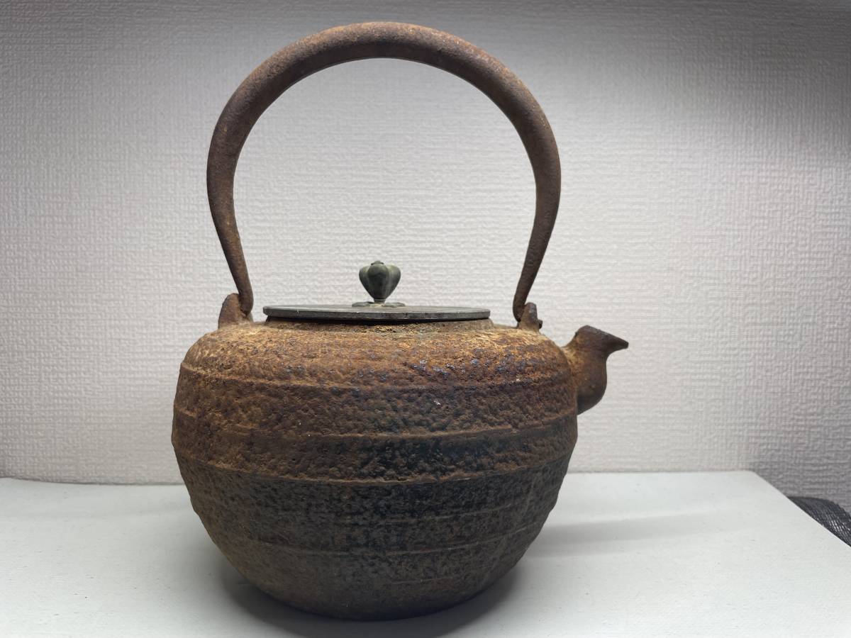 【要画像参照】鉄瓶　龍文堂造　古物　茶器