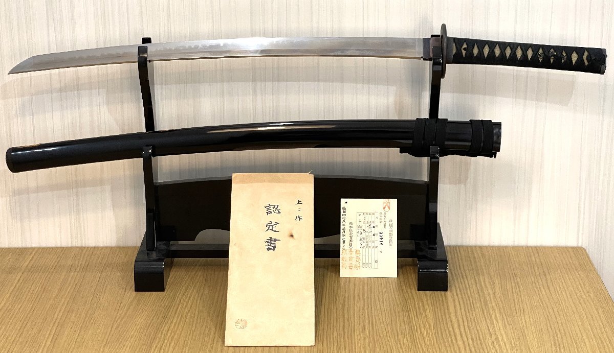  日本刀 脇差 在銘 表;二重ひし形 紋入れる 裏;なし 長さ 54.2cm 刀身重量約554g 認定書付き 錆あり 刃こぼれ TX(脇差、短刀)｜売買されたオークション情報、yahooの商品情報をアーカイブ公開 - オ 脇差、短刀