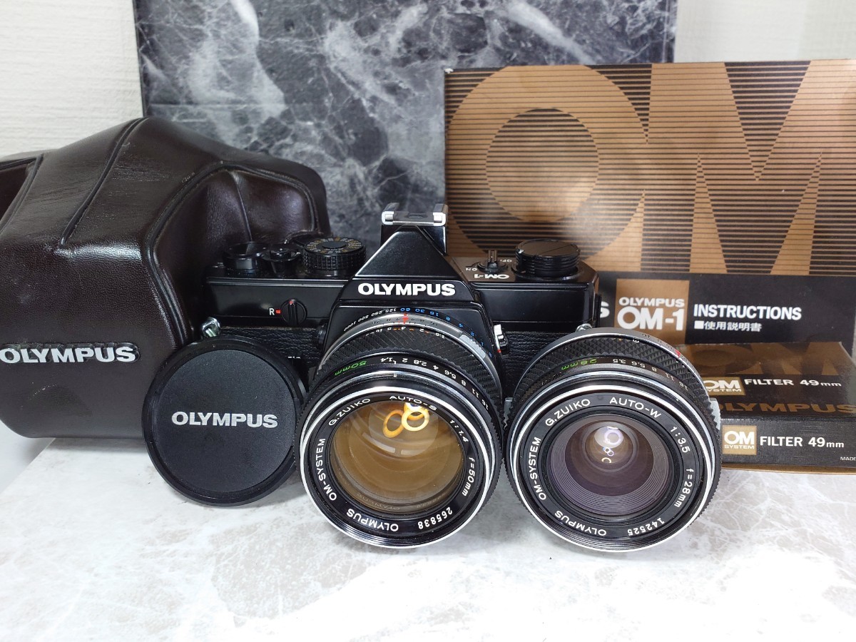 整備済 完動 OLYMPUS OM-1 ブラック 50mm F1.4 露出計OK 整備済
