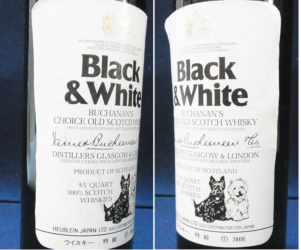 未開栓△古酒 Black & White SCTCH WHISKY ブラック ＆ ホワイト 