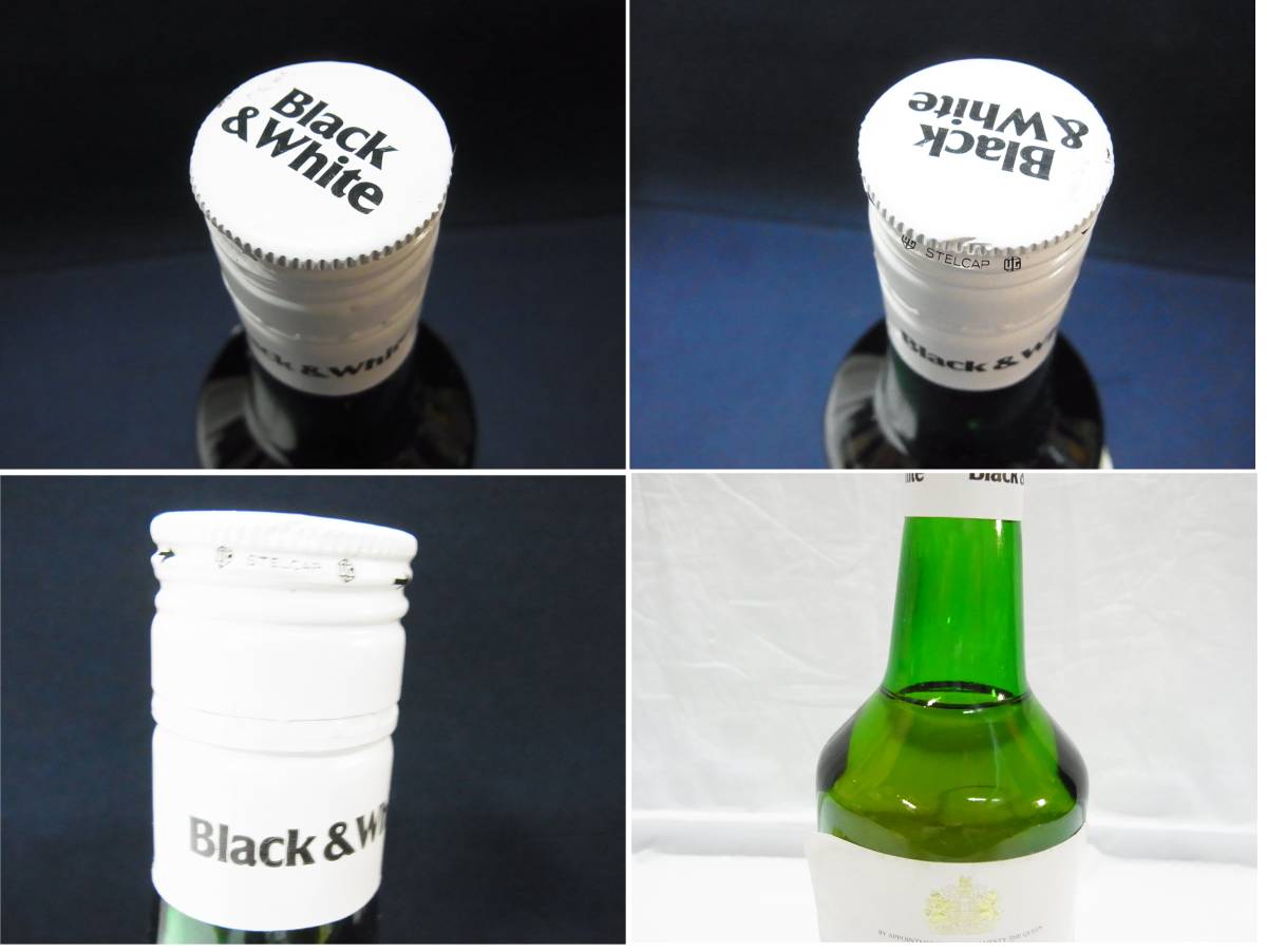 未開栓△古酒 Black & White SCTCH WHISKY ブラック ＆ ホワイト 