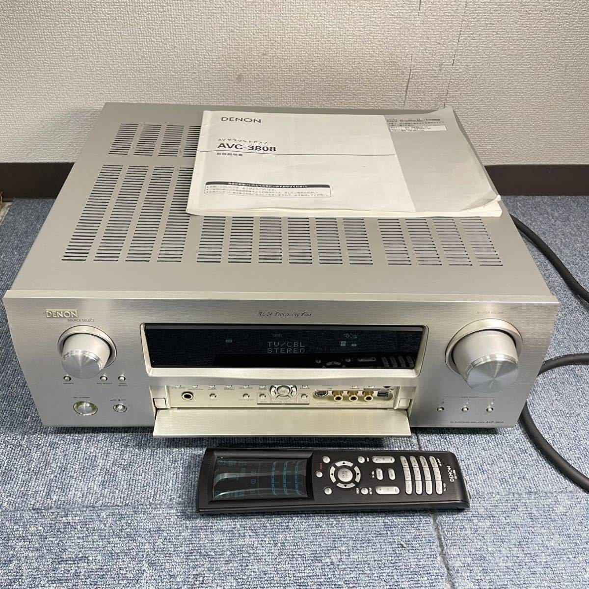デノン、AVC-3808に新機能を追加したバージョンアップモデルを