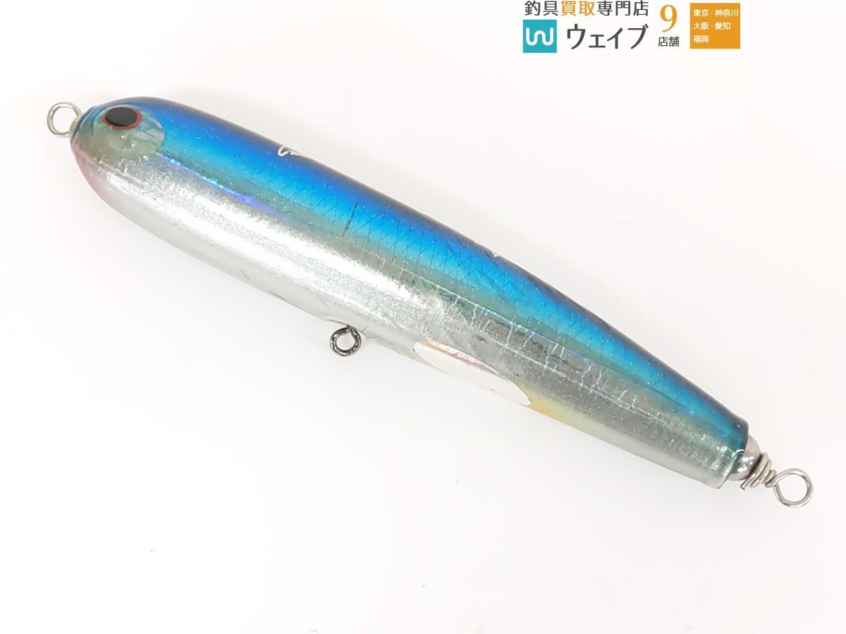shell shaping lures 貝田ルアー カットバック CutBack 180 貝田ルアー